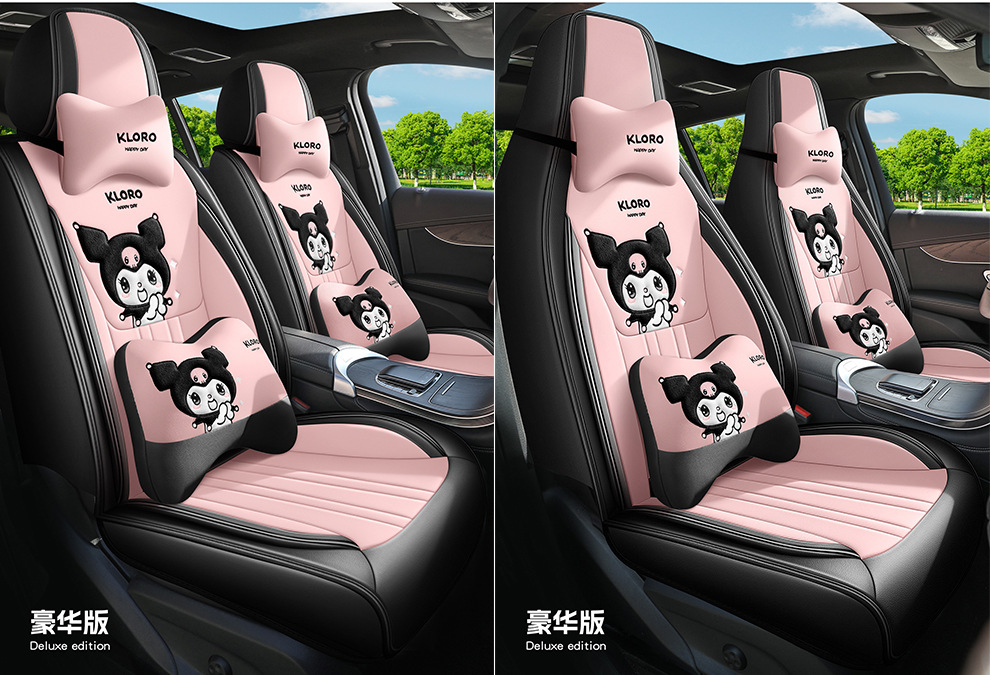 26 New Models of Full Leather Cartoon Car Seat Cushions, Universal for All Seasons, Wholesale for Export to International Markets