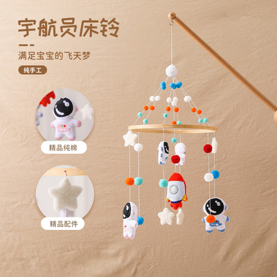 newborn baby star Moon Baby bed Pendant Space Bed Simplicity Baby room decorate Astronaut Wind chime