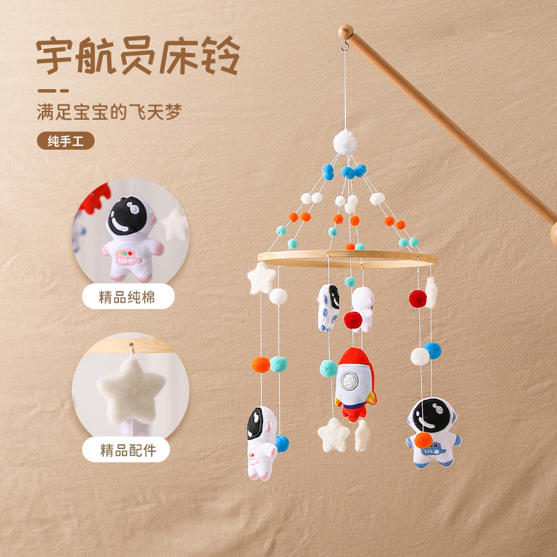 newborn baby star Moon Baby bed Pendant Space Bed Simplicity Baby room decorate Astronaut Wind chime