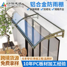�X�Ͻ���������֧�ܴ�ˮ�ۻ������ܴ����̨����pc������Ӻ�