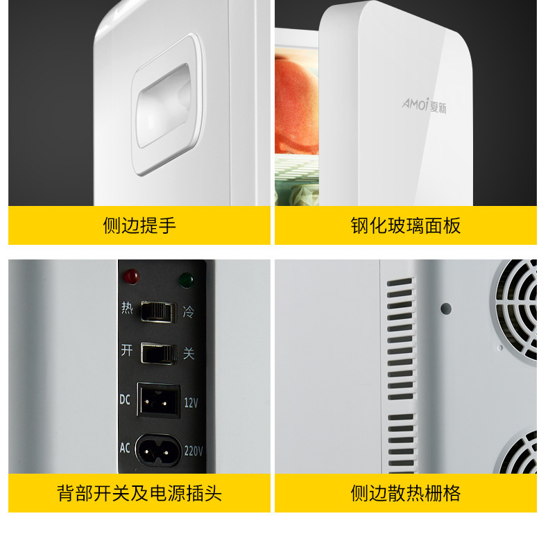 Car Refrigerator, Small Refrigerator, Freezer, Cooler, Household, Dormitory, Office, Mini Student Small Freezer, Gift
