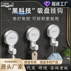 拖把、拖布桶;平板拖把;收纳架