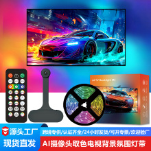 �羳�����ҕ�ò��b����rgb5v�������tv�Շ����z���^ledͬ����