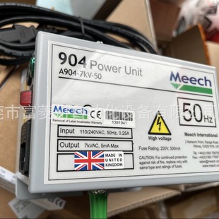Turkish Opkon Digital Ruler Elpt600Di4 Brand New Original Genuine Factory Stock Physical Reference Price Negotiation