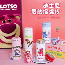 ��ݮ��ʷ��������ڴ���316���ر�260mLŮ�����ֵ��ֱͨ�ˮ��