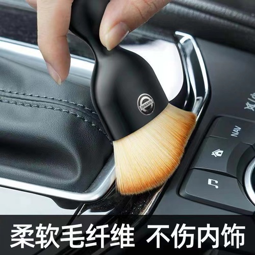 Car interior cleaning velvet brush air outlet gap air conditioning cleaning brush dust removal brush
