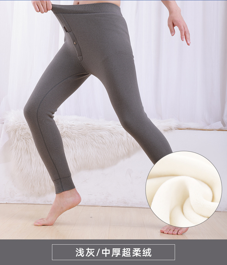 (세로 스트라이프) 남성용 연회색 - 중간 두께 기모 안감