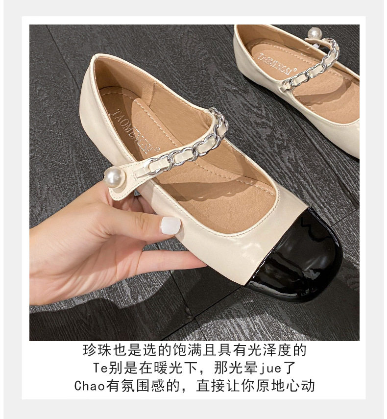 Giày Mary Jane nữ mũi vuông đế bằng phối màu ngọc trai, gót thấp 1–3 cm — Bạc phối đen, Đen bạc, Đen trắng chi tiết 12
