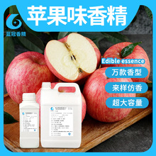 ʳ���O���㾫�̲������Ʒʷ�Rķ��~�����㾫ʳƷ���ӄ�