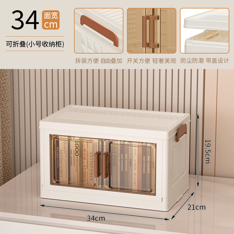 Gabinete de almacenamiento libre de instalación en el escritorio de la cocina, gabinete de acabado doméstico, gabinete de baño, cajón de almacenamiento plegable, gabinete multicapa de cinco cubos