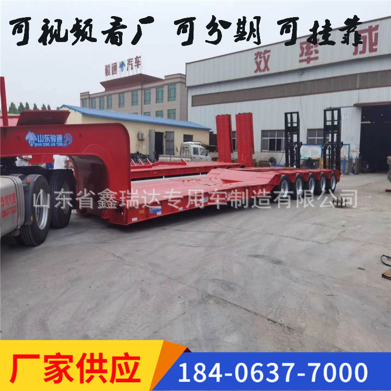 Heavy-Duty Cargo Transport Lowbed Semi-Trailer Multi-Axle Specialty Trailer Heavy-Duty Design Kazakhstan