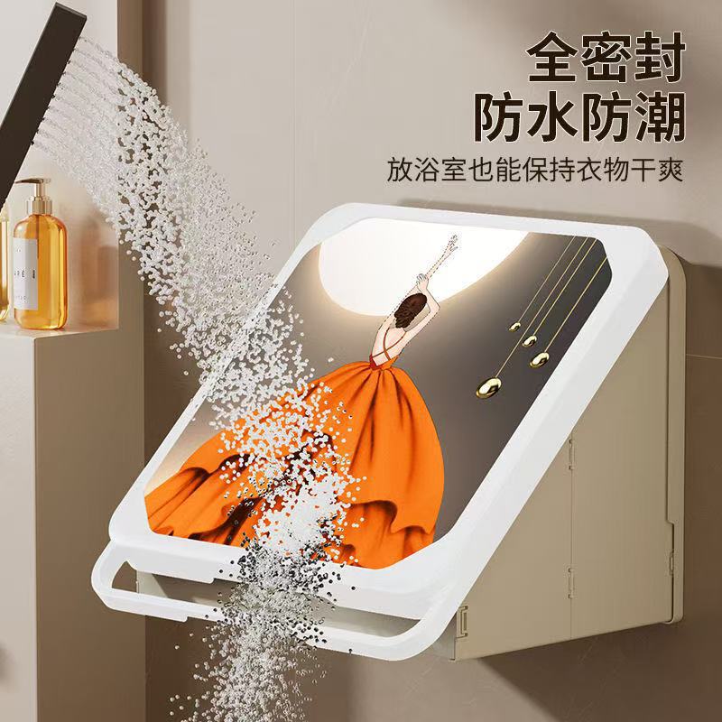 ✅Bathroom Mural Storage Box Bathroom Clothes Waterproof Non-Punch Wall-Mounted Folding Storage Cabinet