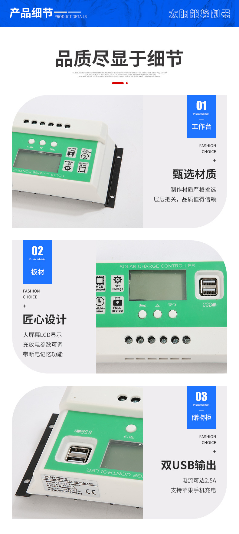 未標題-1_08.jpg