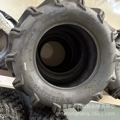 All-Terrain Off-Road Tires Yolsuzluq şinləri