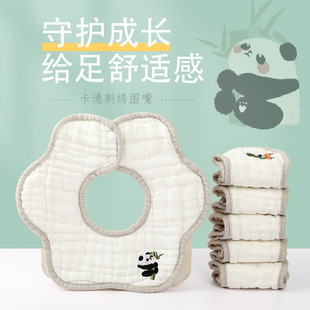 Cartoon cotton gauze children's eating bib for new born, with embroidery, increased thickness 2