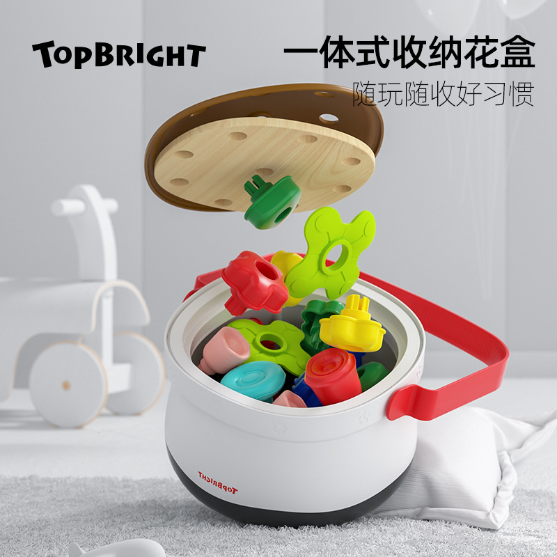 Tebaoer children's floral art, mushroom nails, beads, toddler puzzle toys, kindergarten hands-on multi-functional educational toys