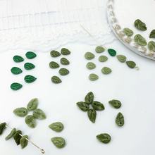 綠色小葉子貝殼珊瑚粉壓樹脂散珠DIY手鏈項鏈耳環古風飾品配件