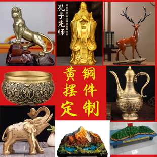 �S��ֱ�N ���ٹ�ˇƷ �S�~�[�� �����Ҿ����湫˾�ղؿ�ӆ��logo