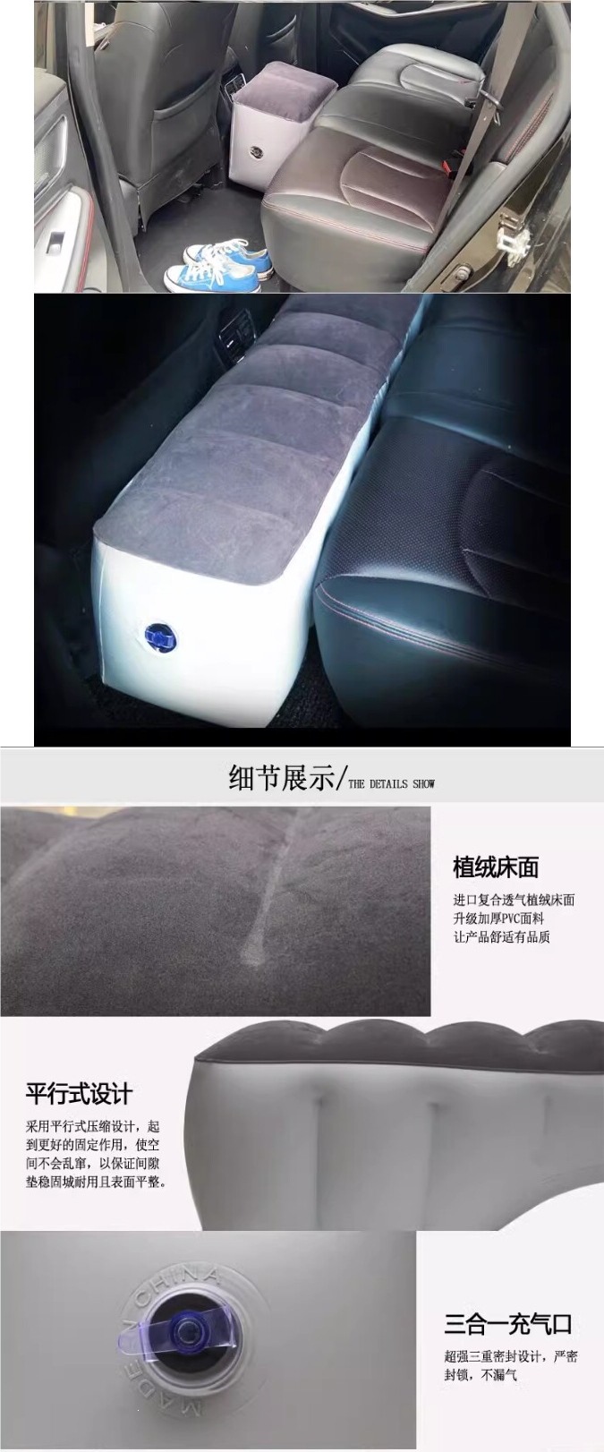Car rear seat sleeping pad, inflatable car mattress, gap pad, sleeping pad for car and SUV back seat, footrest, car cushion