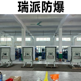 伺服电机;防爆箱;伺服定位系统