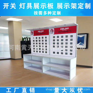 �_�P����չ��Ͳ��չ��չʾ���_�P��������Ʒչ��չʾ���_�Pչ��