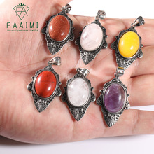 ��Ȼʯ��ʯ�ʌ��Ƕ�t���Ͼ���ˮ���~��ָ���{���͹ŵ���