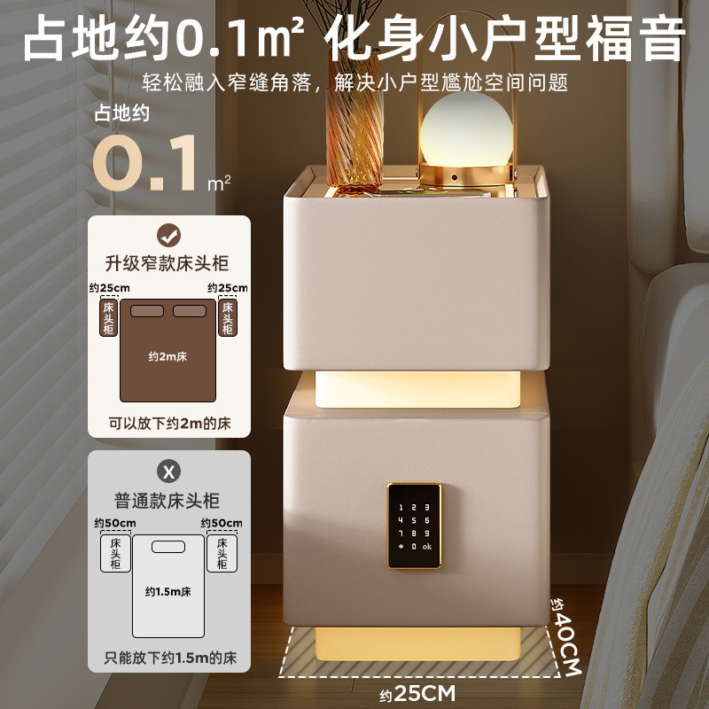 Mesita de noche inteligente, pequeña lámpara de banda ultra estrecha, cargador inalámbrico, gabinete de almacenamiento de dormitorio doméstico, gabinete estrecho con borde de cama de apartamento pequeño