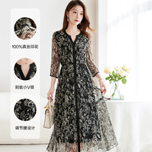 ī������ ʵ�嵵������100%ɣ��˿�г�ȹ�ļ�ӡ����˿����ȹ9026