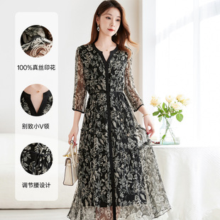 ī����ۙ ���w�n�����l100%ɣ�Q�z���Lȹ�ļ�ӡ����z�B��ȹ9026