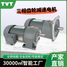 С�����X݆�p��늙C380V��ʽCH��ʽCV100W-3.7KW���{׃�l�{��늙C