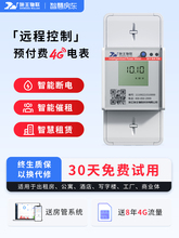 ʩ�����ߴa�A���M������܉���ⷿ�����h�̳��������ľ�����늱�