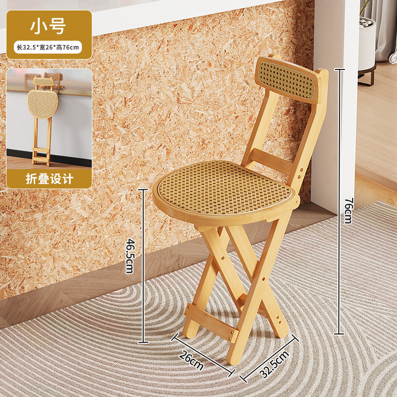 简约时尚新型折叠椅子便携家用实木餐椅高脚凳吧台椅现代奶茶前台|undefined