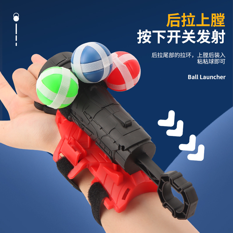 Lanzador de arañas transfronterizas, bola pegajosa, tiro de bola, pistola de bola, pulverización de muñeca, dardo interior, juguetes para niños