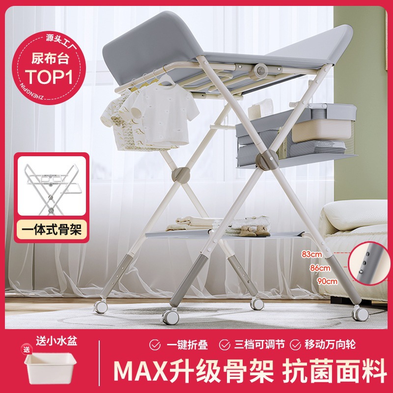 Diaper Table, Baby Care Table, Newborn Baby Changing Table, Bathing Massage and Touch Table, Foldable Multi-Function