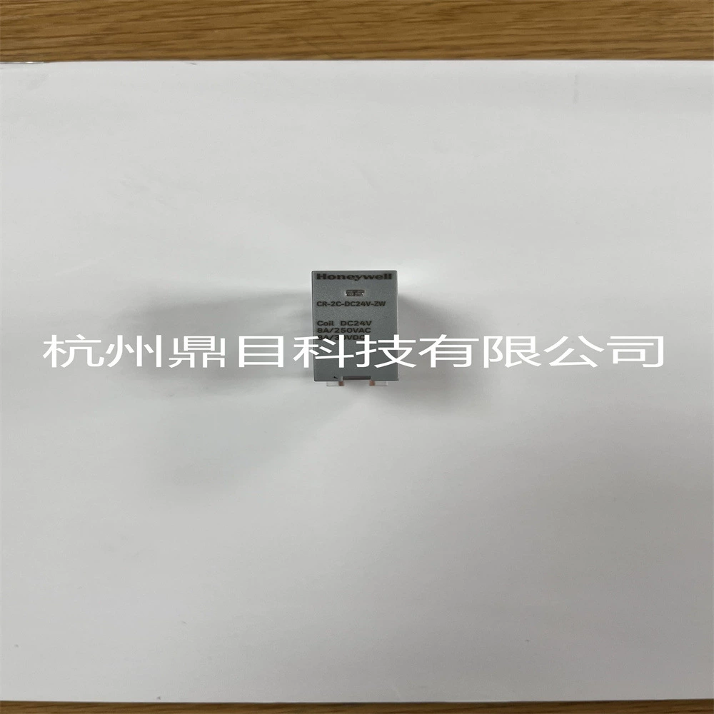 Реле Honeywell CR-2C-DC24V-ZW