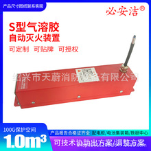 늙ȫԄӟzbs100C늱ߵ͉վ