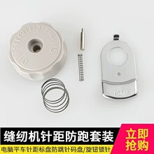 ��Xƽ܇���iᘾ��˱P��X�p�x�C����p�x�Cᘾ����o