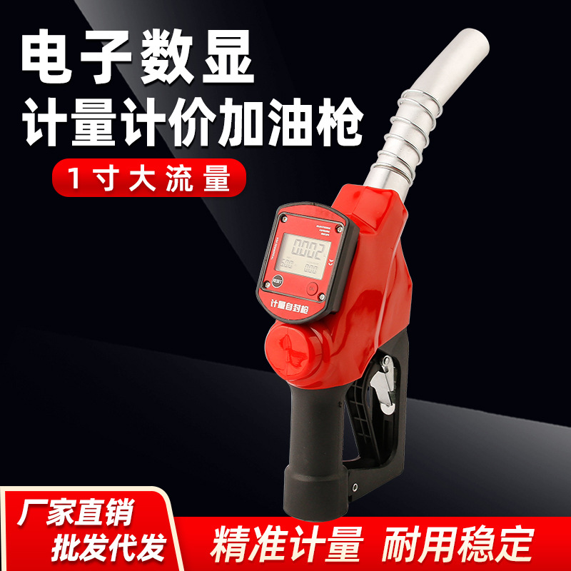 商品图