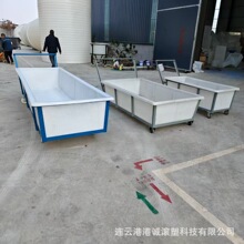 PEˮ�� �B�~���Bֳ�� ��ϴ�� ����ϩ����ˮ��  �����|����܇����