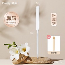 ���P䓷۵��P�ε��۵�Һ�P�ΰ���������ϊy�๦�ܻ��y�{�Ͱ�����
