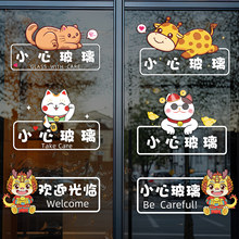 С�Ĳ�����ʾ�N����b��o��N�����T�N������С�Ĳ�����ײ�N����