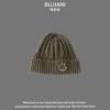 Smile -faced wool hat