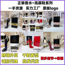 ����Խ�Ͽ羳��ˮ��ɫ�߸�Ь�oη�A�����_Ů���Ͻ���ˮ�tɫ�߸�Ь