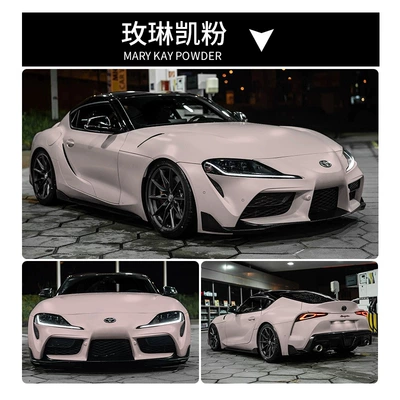 Auto Color Change Film — Red, Rose Pink, Corn Yellow, Battleship Gray - mary-kay-powder-pvc-paper-low-152165m
