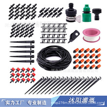 ���Q���S���ԝ�ˮ�������Ԅӝ������ι����b����@ˇ��ȵι��