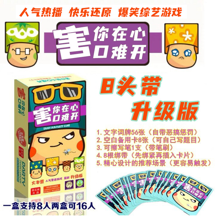 16049377438_755491046