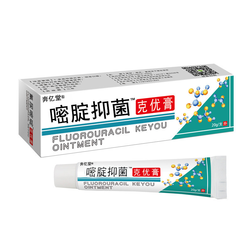五フッ化ウラシル軟膏克優膏外用の規格品は、ミクゾモトクリームを郵送します。|undefined