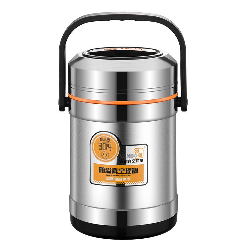 Multi-capa aislada olla 304 caja de almuerzo de acero inoxidable sellado al vacío de gran capacidad almuerzo cubo estudiante almuerzo caja de almuerzo