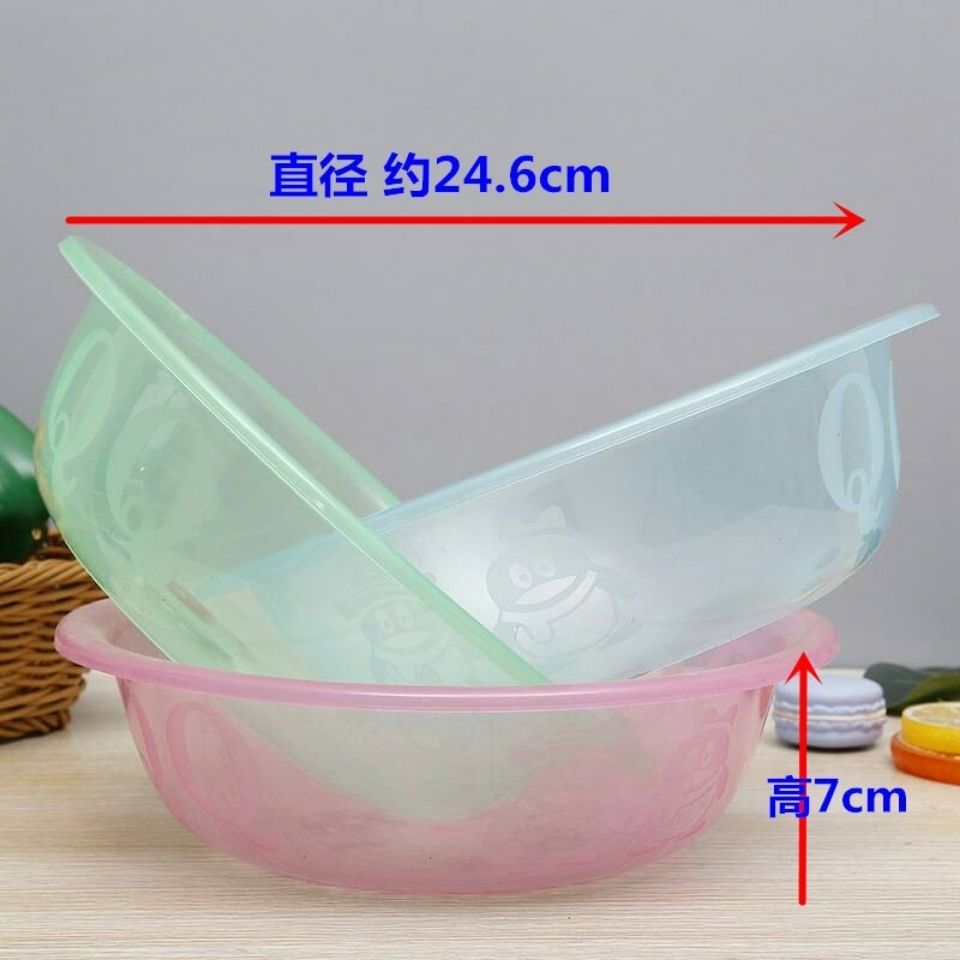 Disposable formaldehyde removal plastic transparent round spicy basin fruit washbasin wash basin laundry basin art basin