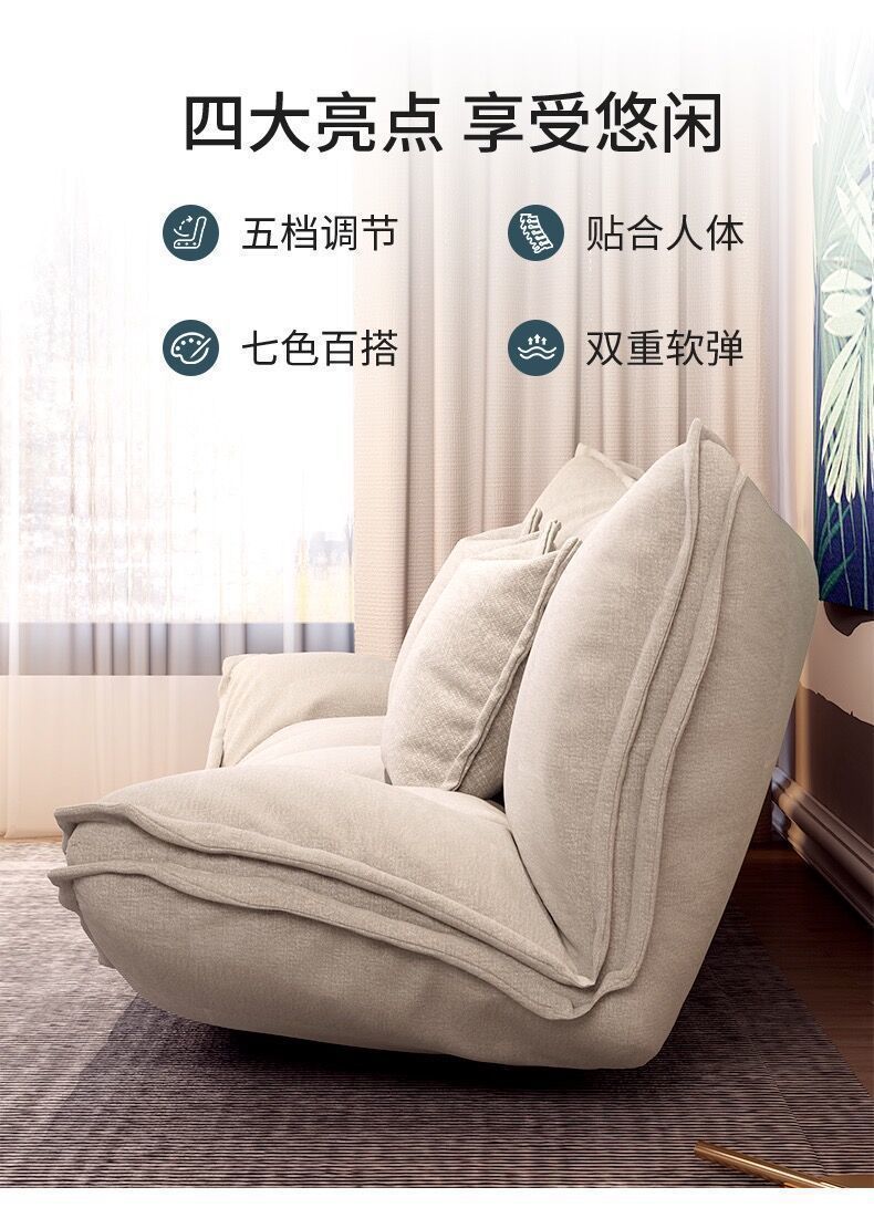 懒人沙发榻榻米沙发阳台卧室双人地上落地可折叠沙发床一体两用-阿里巴巴